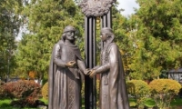 Statue, Rostov