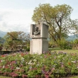 Memoriale all'interno del Giardino botanico di Villa Taranto, Verbania